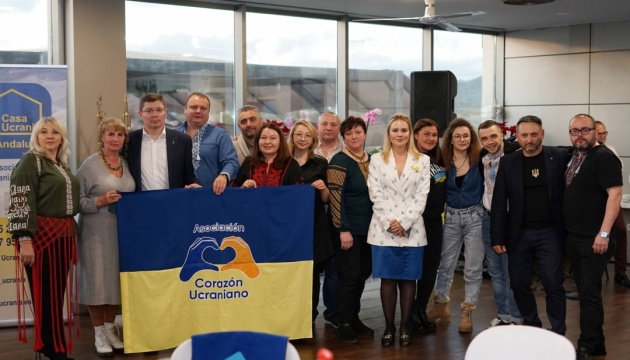 В іспанській Малазі відзначили волонтерів громади та зібрали кошти на допомогу Україні
