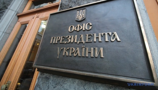 La Oficina del Presidente responde a la información del Financial Times sobre la exigencia de EE.UU. de celebrar elecciones antes del 15 de mayo