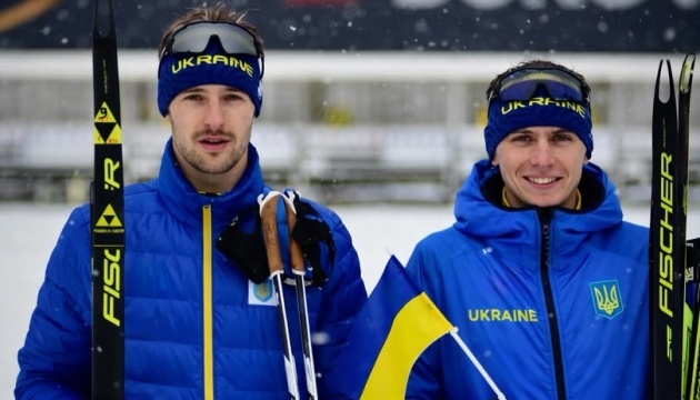 Двоє українців стартували у лижному двоборстві на XXV зимових Іграх
