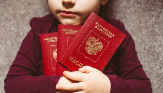  Росія примусово паспортизує дітей на ТОТ - британська розвідка