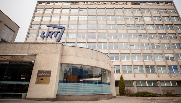 Суспільний мовник Литви припинив роботу українськомовної версії сайту - ІМІ