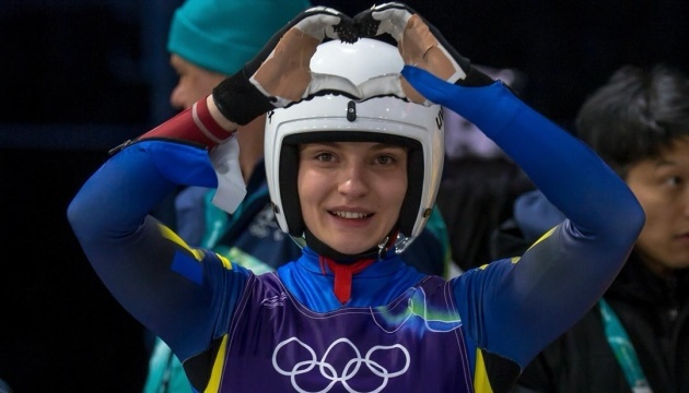 Санкарка зі Львівщини підтримала Гераскевича, якому МОК заборонив виступати в «Шоломі пам’яті»