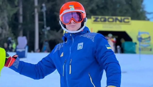 Гірськолижник Шеп'юк показав напис на підтримку Гераскевича після супергіганту