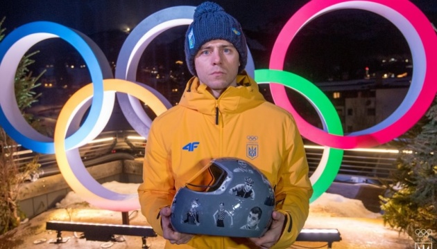 Рада закликає МОК дозволити українським спортсменам використовувати символіку вшанування пам’яті жертв РФ