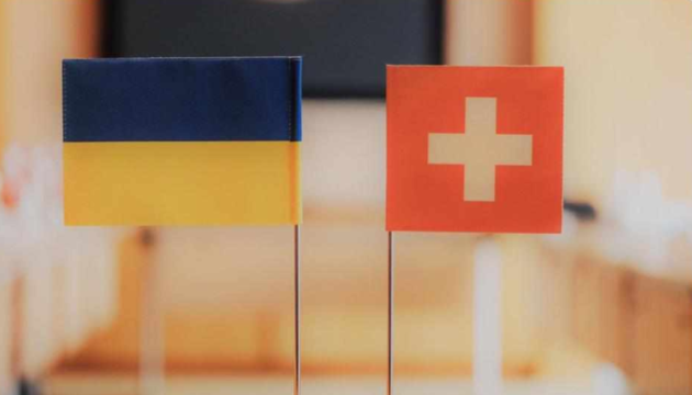 La Suisse approuve un paquet d’aide énergétique à l’Ukraine de 35 millions de dollars