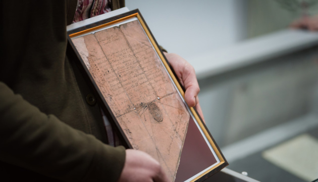 На Рівненщині представили унікальні пам'ятки роду Острозьких