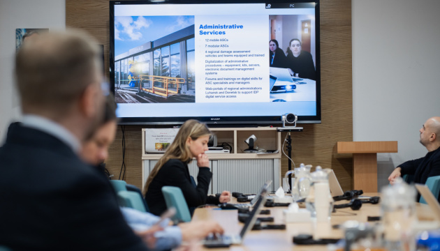 В Україні розпочинається друга фаза проєкту EU4Recovery, планується залучити €50 мільйонів 