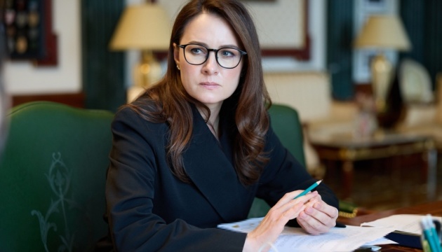 У січні бюджет недоотримав близько ₴12 мільярдів податків - Свириденко