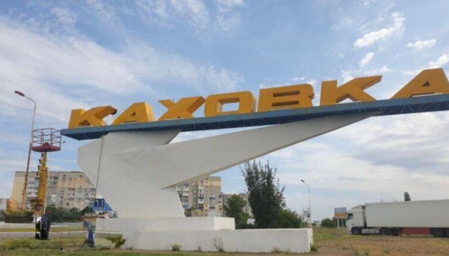 На ТОТ Херсонщини у 2024 році військові РФ вбили місцевого мешканця на ґрунті національної неприязні