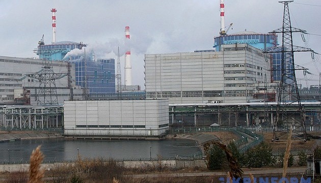 Elektrownie jądrowe przez cały czas generują energię z małą wydajnością po zmasowanym ataku Rosji - Ministerstwo Energii