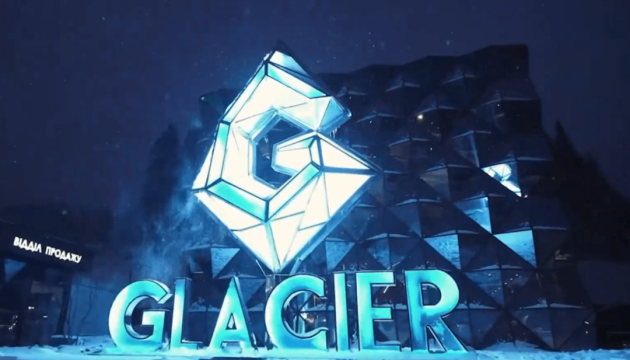 Нерухомість у Буковелі: Кравченко призначив розслідування після сюжету про родичів прокурорів