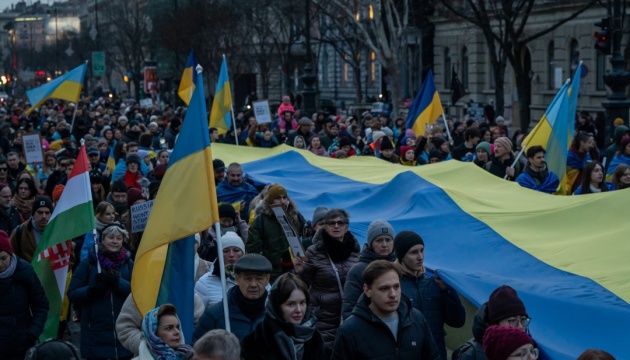 В Будапешті пройде хода солідарності з Україною до роковин повномасштабного вторгнення РФ