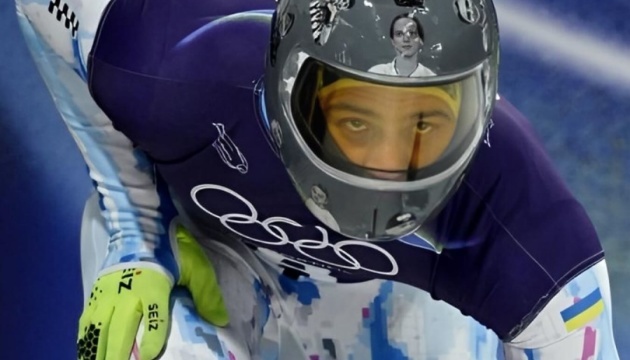 МОК пояснив дискваліфікацію Гераскевича з Олімпіади «невідповідністю правилам»