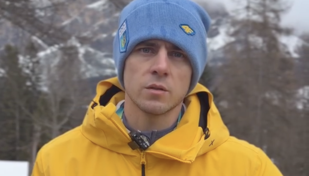 НОК України виступив на підтримку скелетоніста Гераскевича