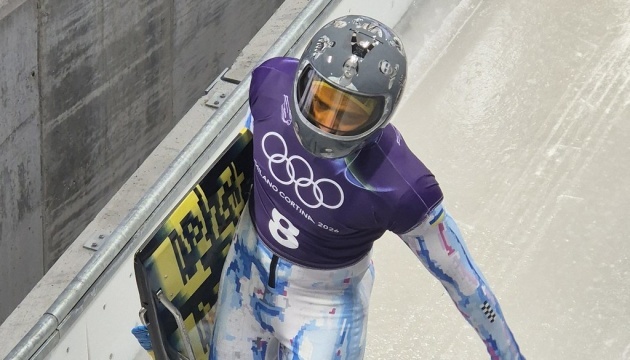 NOC of Ukraine supports skeleton pilot Heraskevych