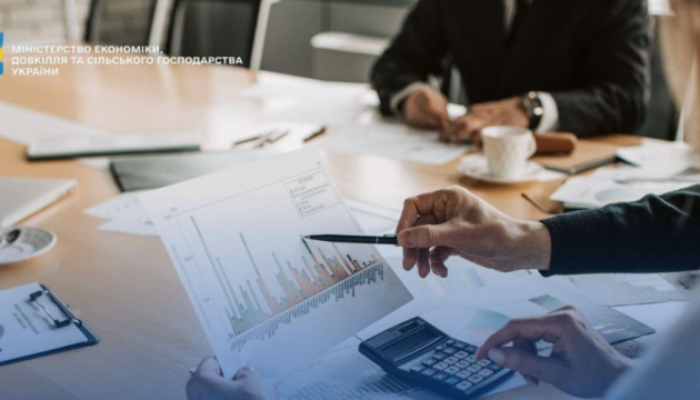 Уряд запровадив оцінку результативності інвестиційних проєктів