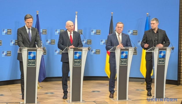 Рютте після «Рамштайну»: П’ять країн сьогодні підтвердили внески до PURL