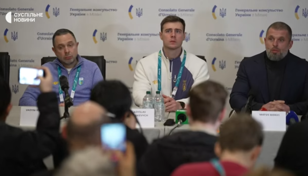 Президентка МОК пообіцяла сприяти, щоб українські спортивні об'єкти отримали генератори - Гераскевич 