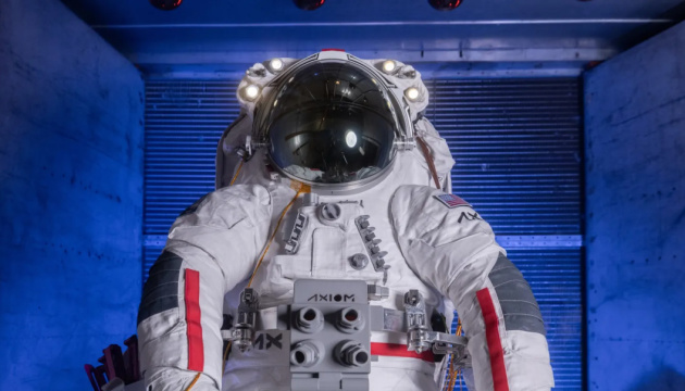 Axiom Space залучила $350 мільйонів на розробку скафандрів і модулів для космічної станції, що замінить МКС