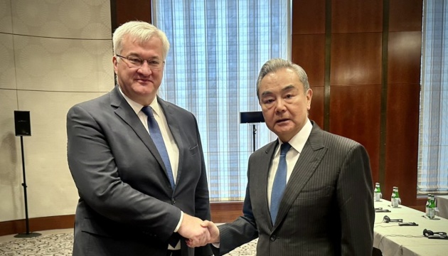 Сибіга в Мюнхені обговорив із главою МЗС Китаю торгівлю, мирні зусилля та енергетичну допомогу