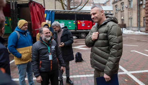 Kyiv receives 16 generators, charging stations from Slovakia