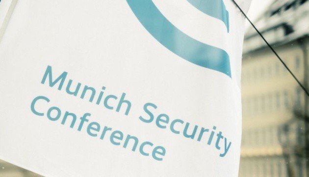 Світовий конгрес українців підбив підсумки роботи на полях конференції в Мюнхені