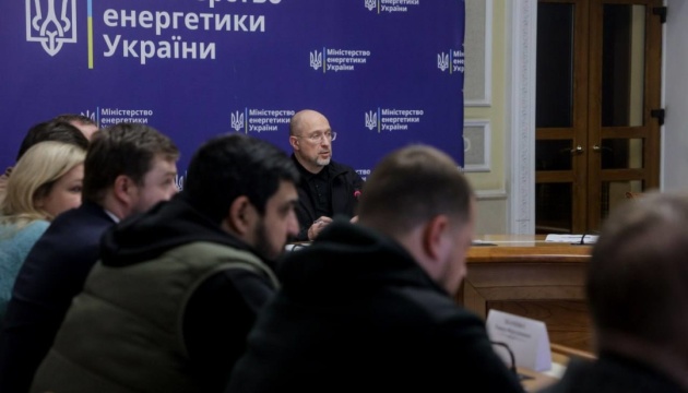 Шмигаль: Нарощуємо потужність розподіленої генерації, у Києві та області вже ввели 20 МВт