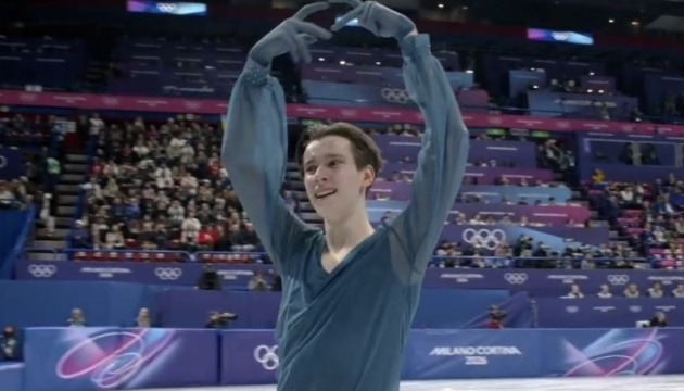 Фігурист Марсак посів 19-е місце на Олімпіаді-2026