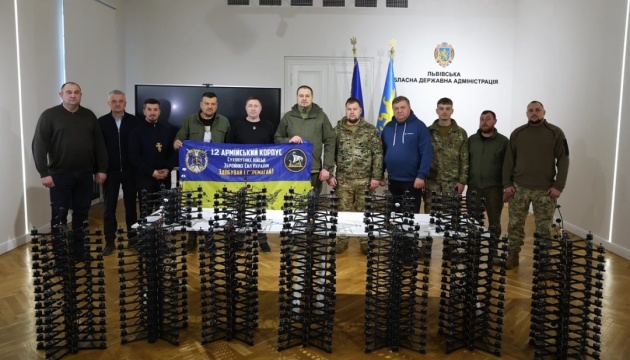 Львівщина передала військовим 200 FPV-дронів