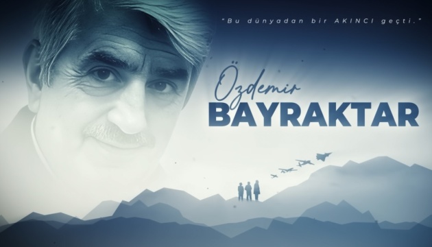 У Туреччині зняли фільм про створення та становлення компанії Baykar