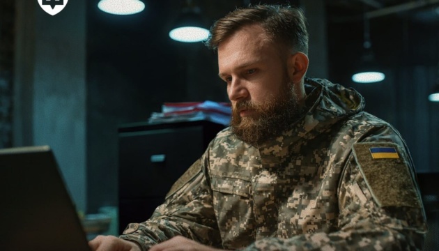 У Силах безпілотних систем запрацював цифровий облік майна і техніки зв’язку