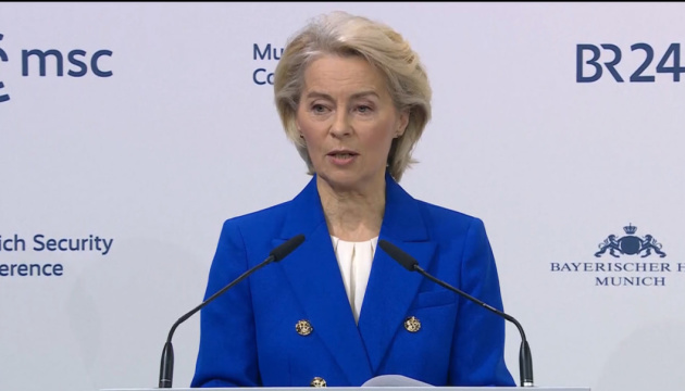 Von der Leyen: EU will deliver on its commitments on EUR 90B loan for Ukraine