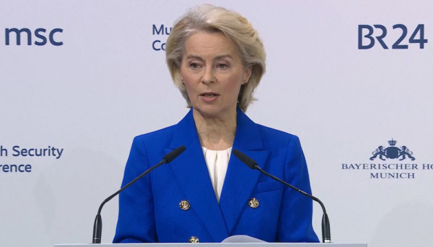 Фон дер Ляєн заявила, що в Європи немає іншого вибору, окрім як стати незалежною в усіх сферах