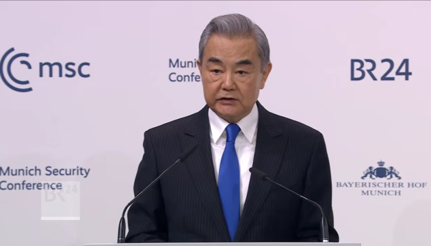 Ван Ї заявив про відданість Китаю суверенітету і територіальній цілісності всіх держав