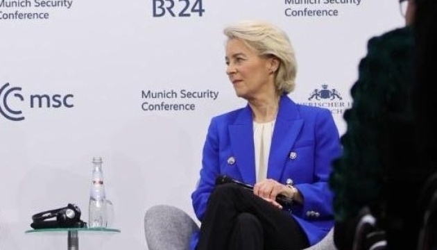 Стратегічні та військові цілі Путіна обернулися «величезним провалом» - фон дер Ляєн