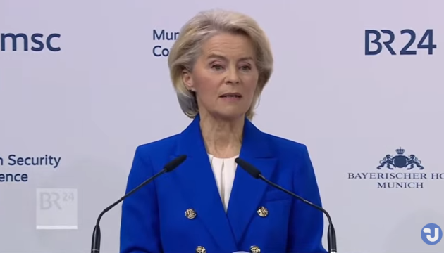 Фон дер Ляєн закликала до швидшого ухвалення рішень ЄС: Кваліфікована більшість замість одноголосності