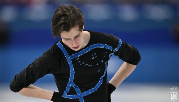 Фігурист Марсак: Ще потрібно працювати у психологічному плані