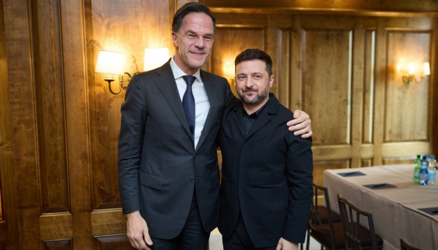 Зеленський і Рютте обговорили наповнення програми PURL