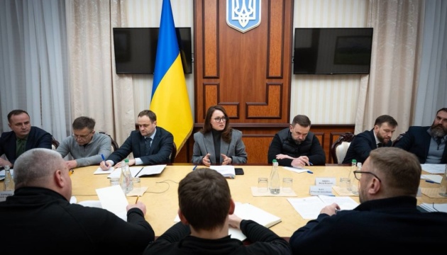 Свириденко обговорила з керівниками ОВА питання енергетичної та соціальної стійкості громад