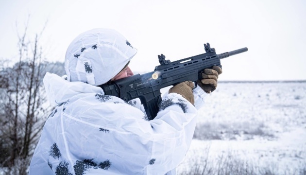 Битва за Україну. День тисяча чотириста п’ятдесят другий