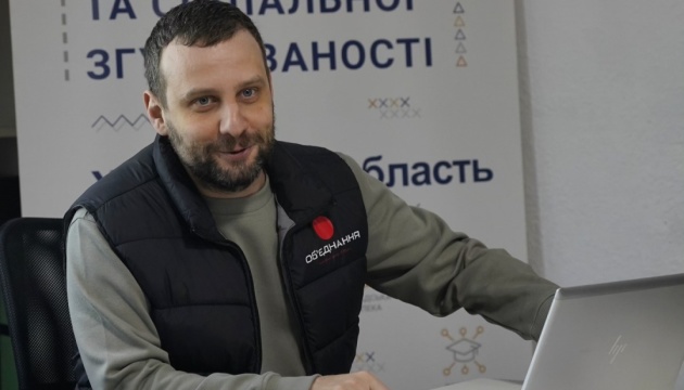 Питання комунікації і зв'язку з українцями на ТОТ стає все гострішим - експерт