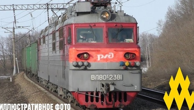 Партизани знищили електровоз в Орлі та порушили логістику військ РФ на Сумському напрямку