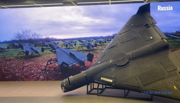 У Росії підлітків вербують на виробництво «Шахедів» - ЦПД