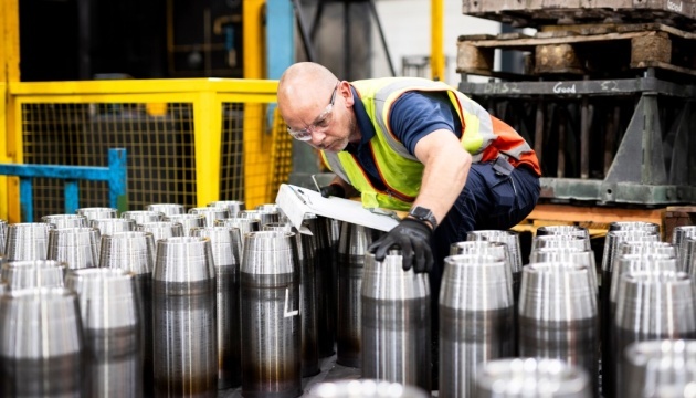 UK's new ammunition factory for Ukraine unable to start operations for over six months