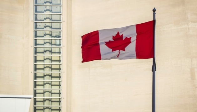 Canada expands sanctions on Iran over crackdown on protesters