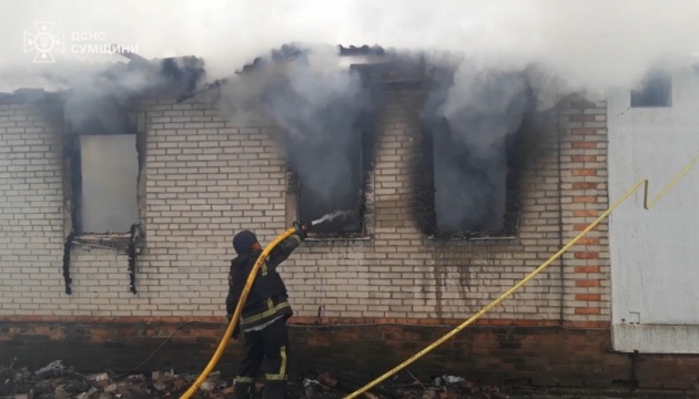 Від російських ударів на Сумщині впродовж дня постраждали троє людей