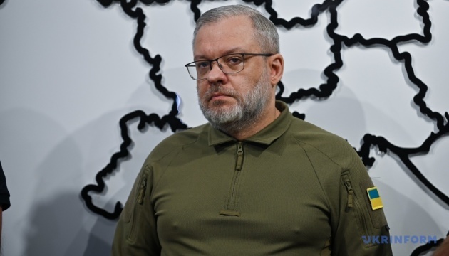 L’ancien ministre ukrainien de l’Énergie, Herman Halouchtchenko, visé par une mise en cause dans l’affaire de corruption « Midas »