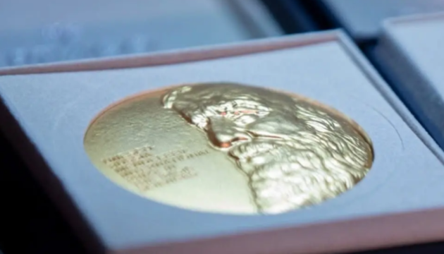 Le Musée national d’histoire de l’Ukraine appelle l’Unesco à supprimer le Prix international UNESCO-Russie Mendeleïev en sciences fondamentales