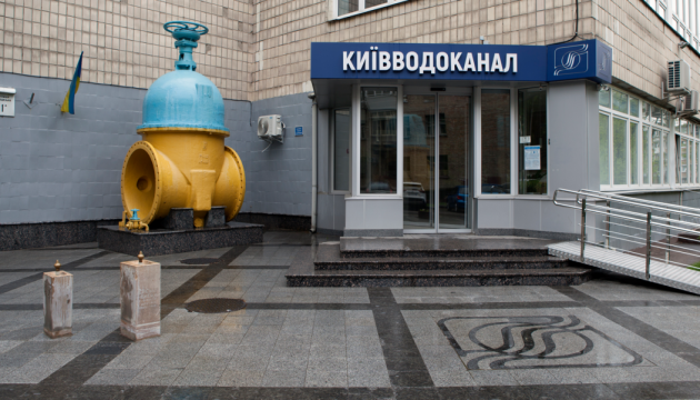 У КМВА розповіли про роботу столичного водоканалу: аварійні ситуації локалізовані