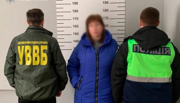 €14 тисяч за немовля: киянка незаконно вивезла дитину за кордон під виглядом сурогатного материнства